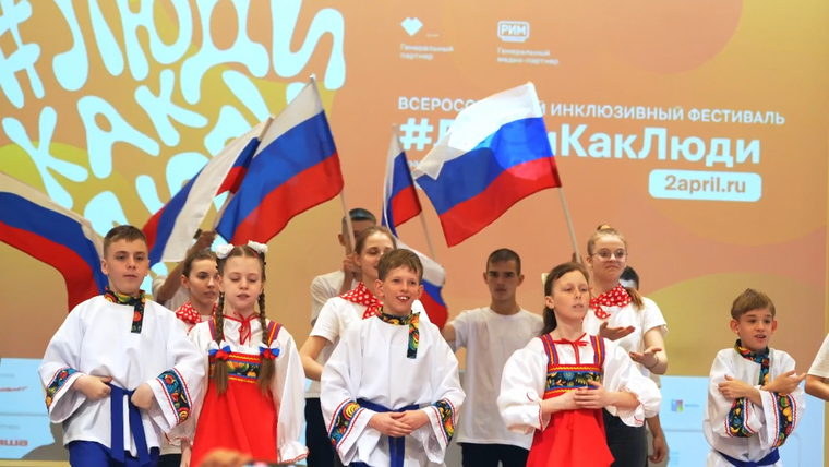 Кадр 5 из 5, «Люди как люди»